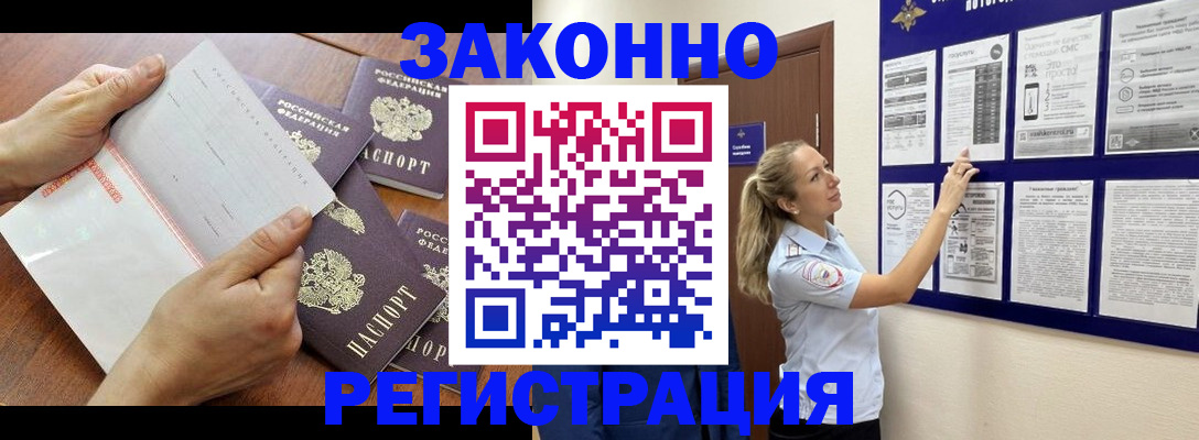 пропишу в квартире в Серпухове